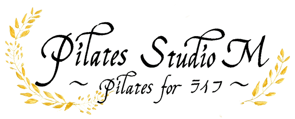 Pilates Studio M ～Pilates for ライフ～